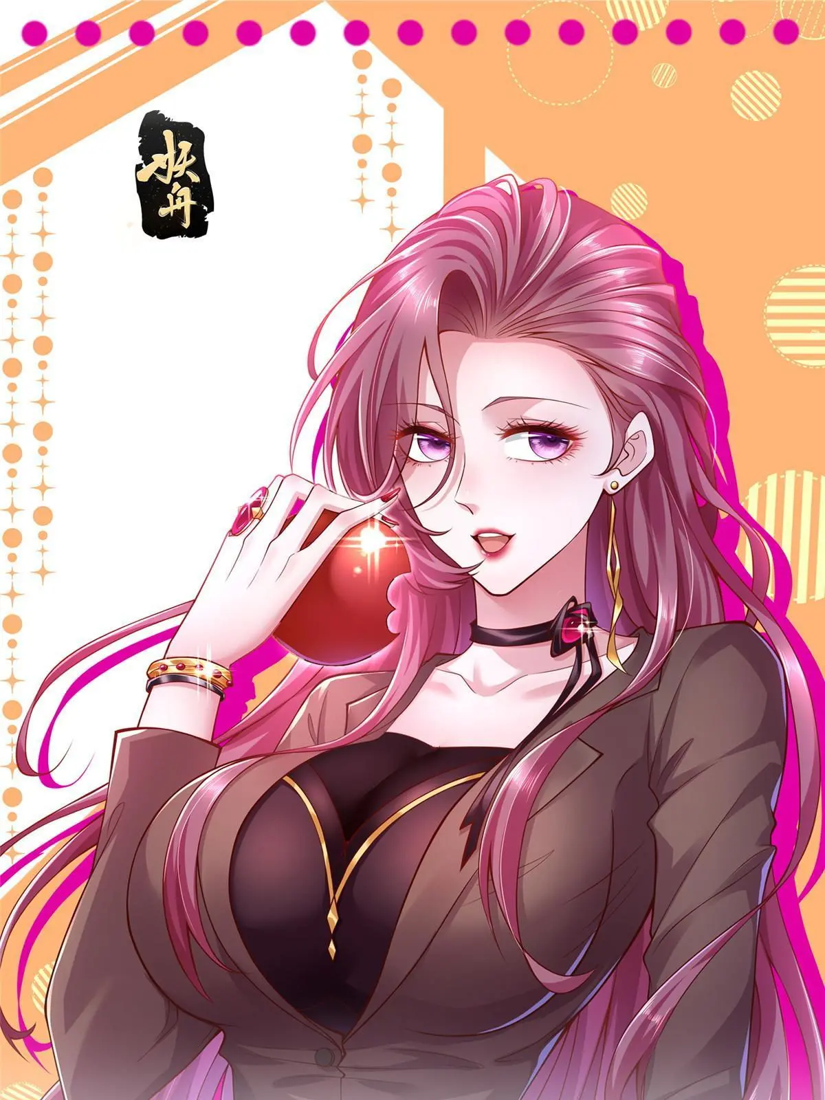 我每周随机一个新职业原声漫画,280 办公桌下的秘密1图
