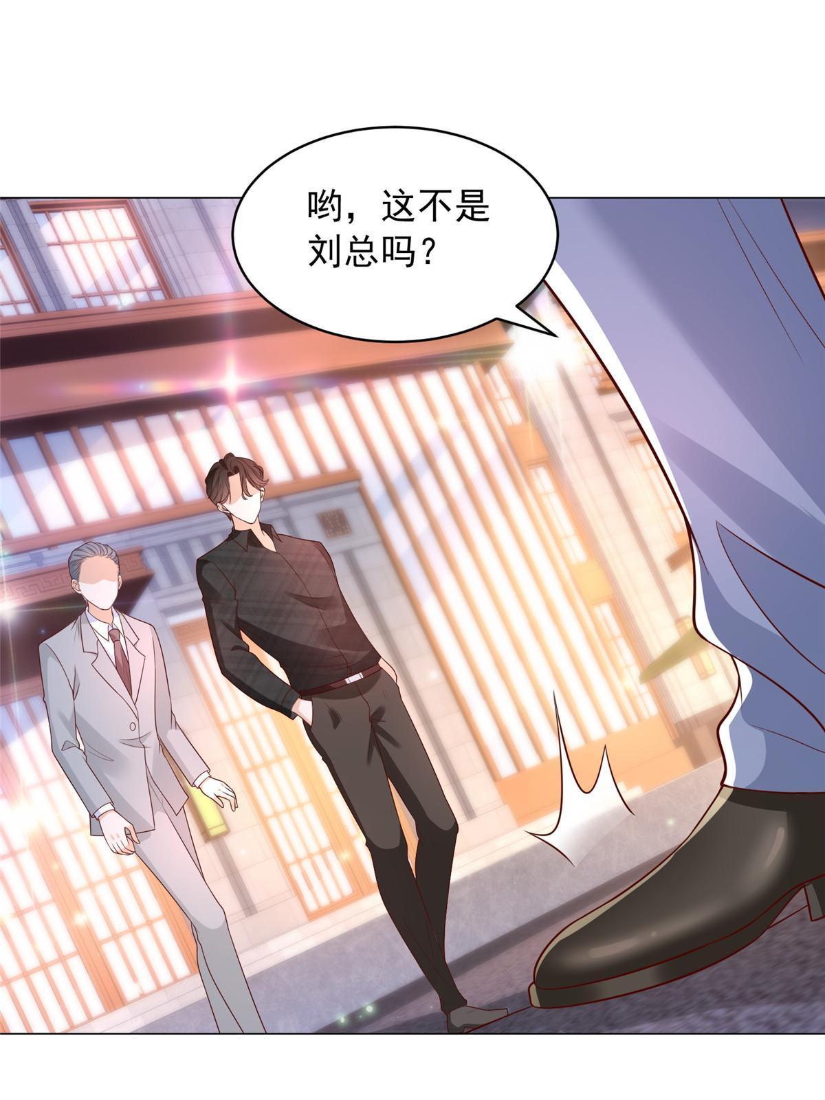 我每周随机一个新职业原声漫画,313 看着你们这样的就烦3图