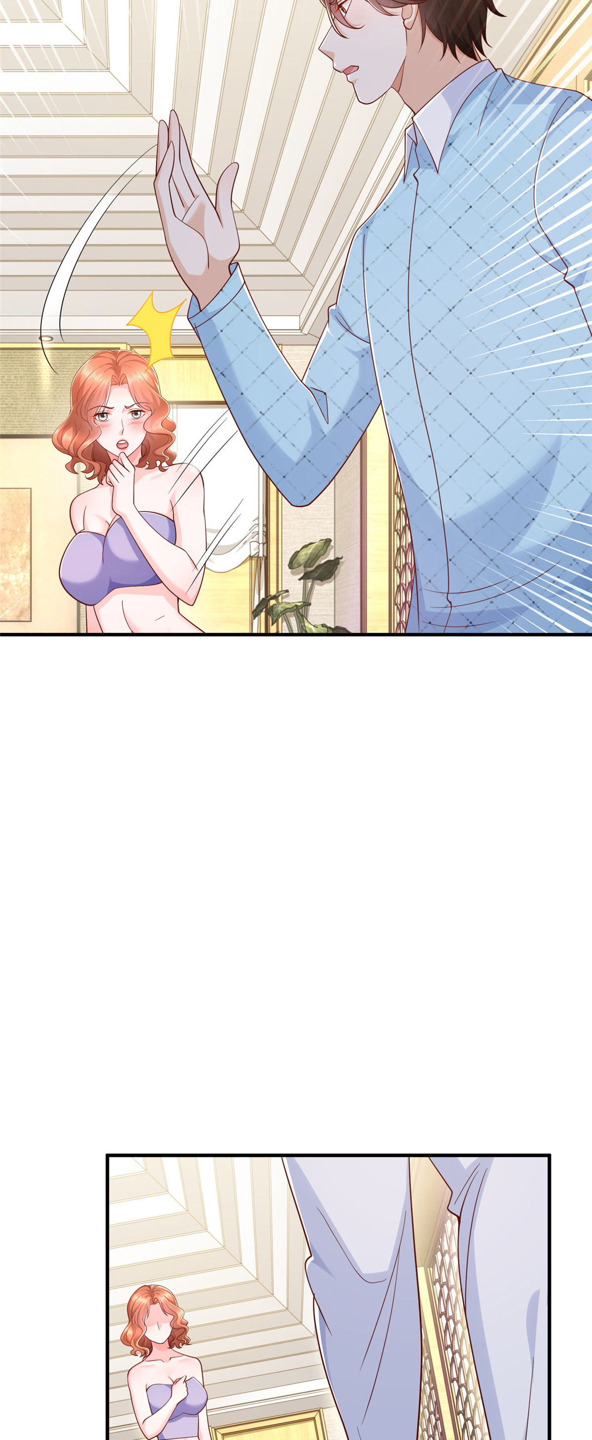 我每周随机一个新职业笔趣阁笔趣阁无弹窗漫画,259 报仇的人太多，拦不住5图