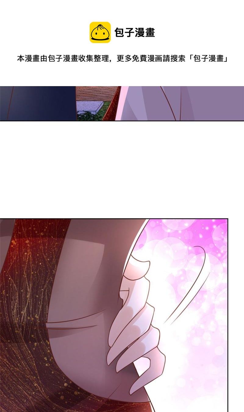 我每周随机一个新职业免费听书漫画,102 游泳课代课5图