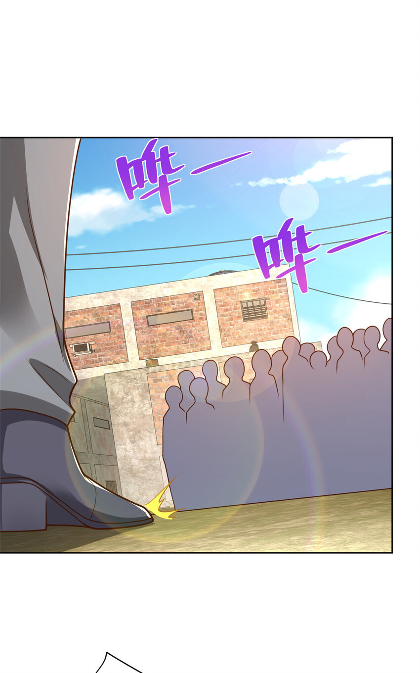 我每周随机一个新职业系统漫画,175 阻挡4图