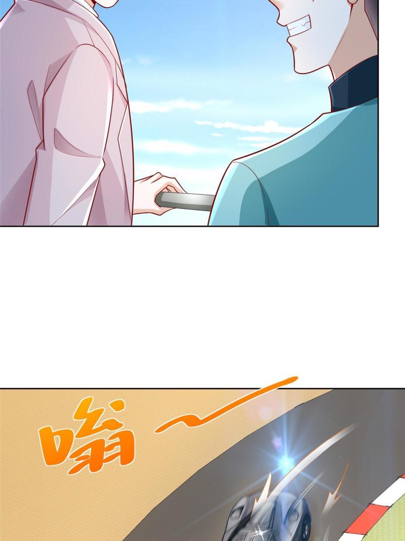我每周随机一个新职业TXT下载漫画,156 非人类的速度4图