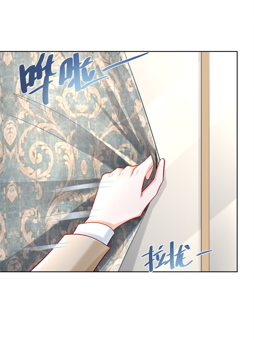 我每周随机一个新职业TXT下载漫画,013 成年人的正常需求5图
