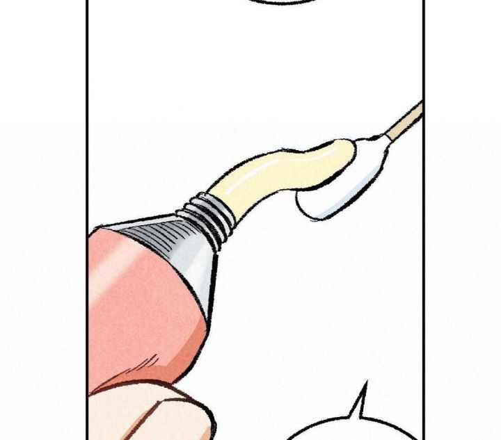 完美伴侣电视剧漫画,第29话2图