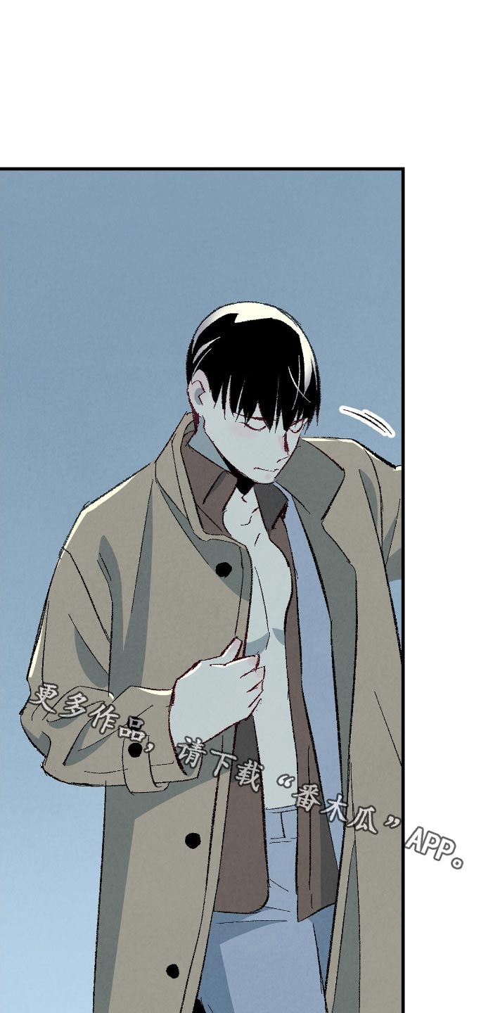 完美关系漫画,第180话1图