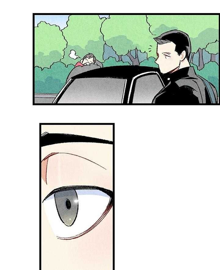 完美密友韩漫漫画,第52话2图