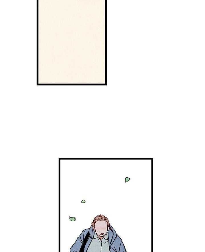 完美密友韩漫漫画,第52话3图