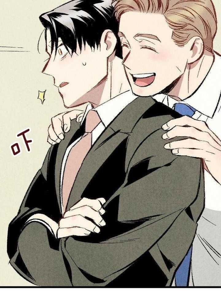 完美密友漫画免费在线观看漫画,第63话2图