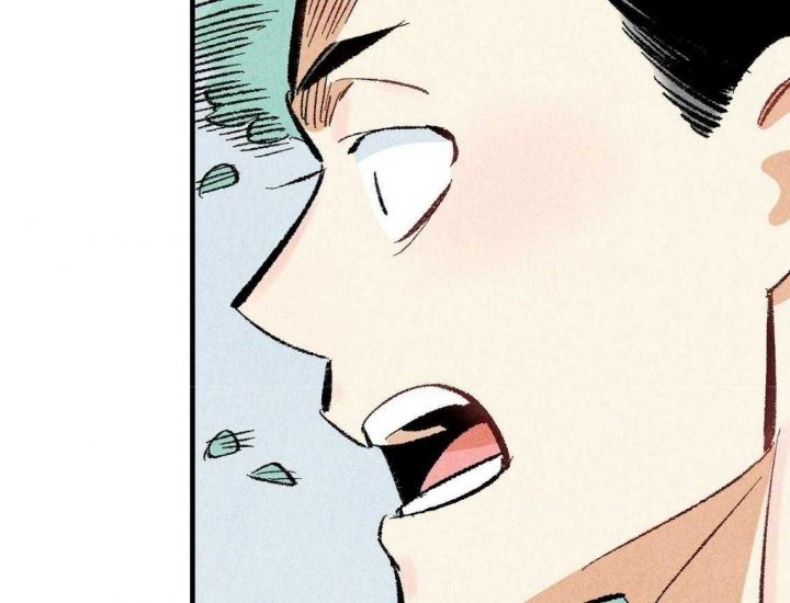 完美密友5漫画,第33话5图