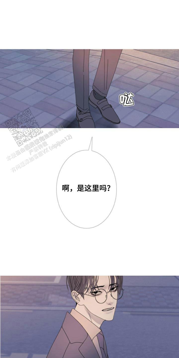 异界关系\/鬼门关杀漫画,第103话3图