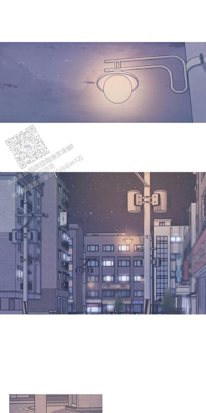 异界关系\/鬼门关杀漫画,第103话1图