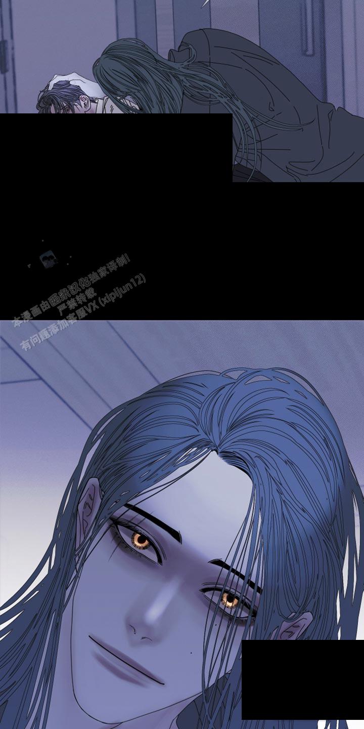 异界奇缘漫画,第85话2图