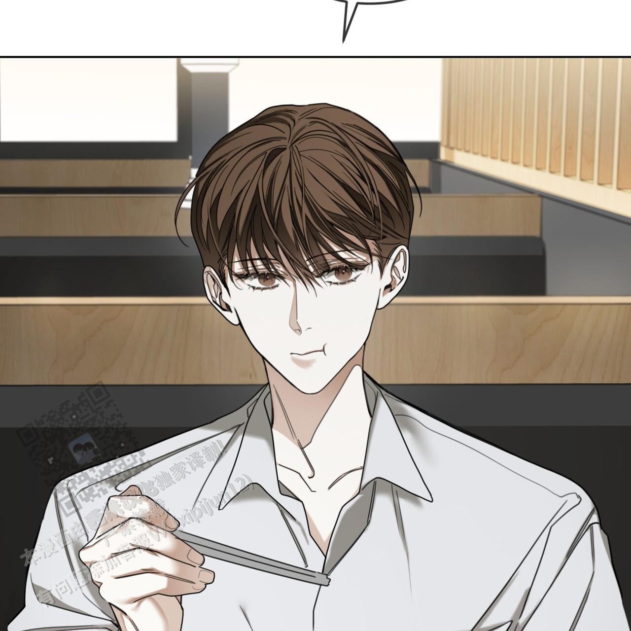 犯规召回线漫画,第158话4图