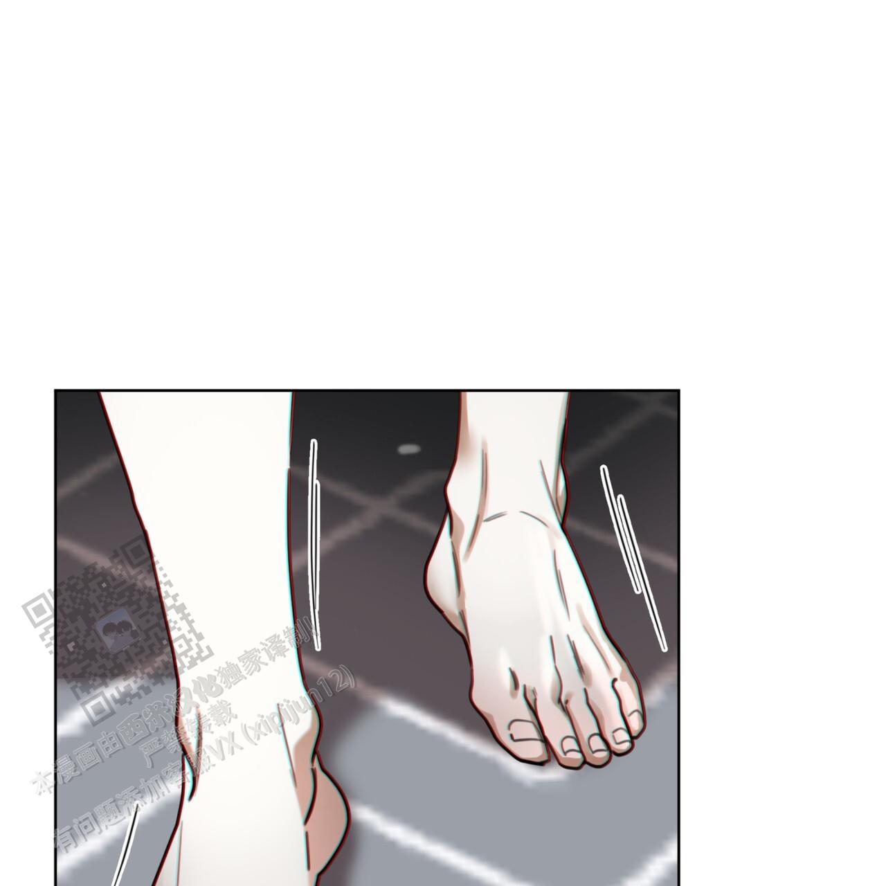 犯规小说全文免费阅读漫画,第160话1图