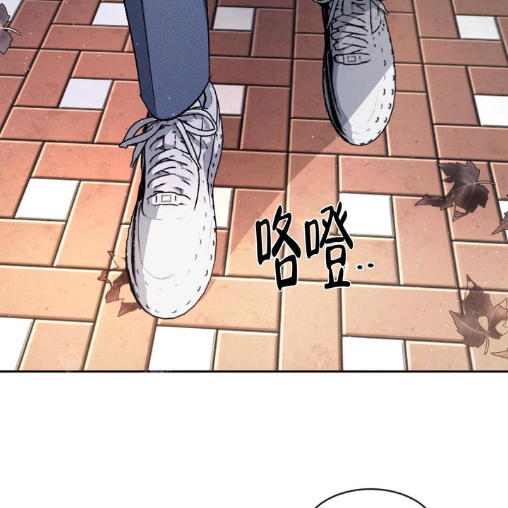 相克漫画漫画,第81话3图