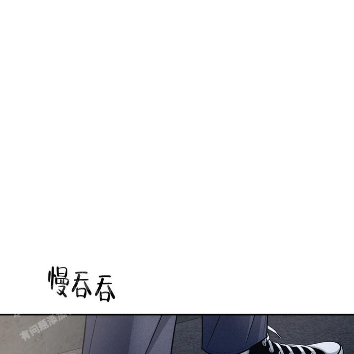 相克潭第九集漫画,第91话2图