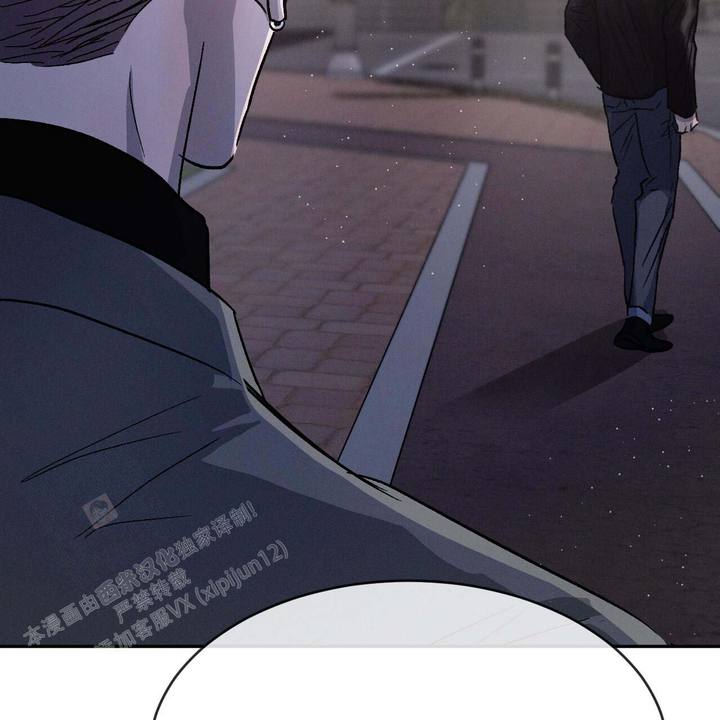 相克的变异角漫画,第96话4图
