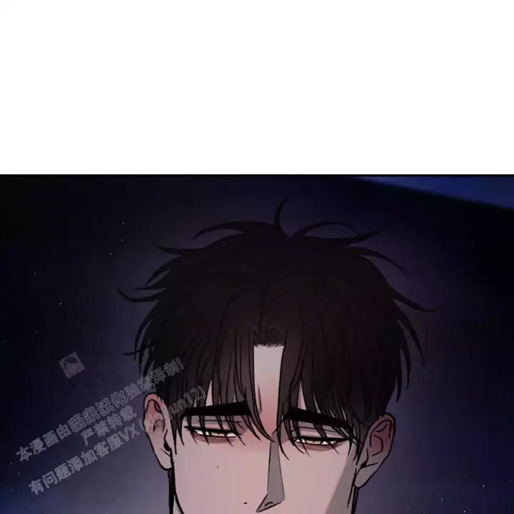 相克的蔬菜有哪些漫画,第79话1图