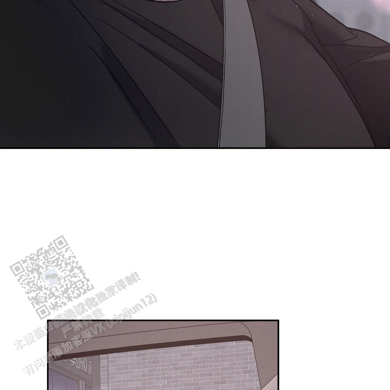 相克的食物漫画,第120话4图