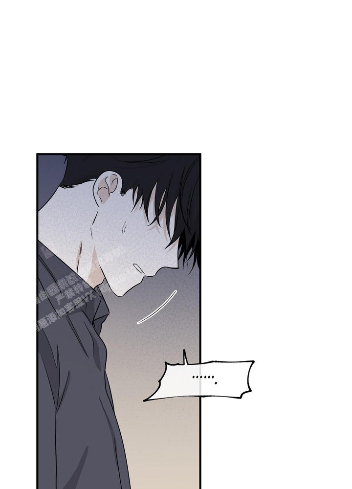 等价交换漫画免费下拉式漫画,第86话1图