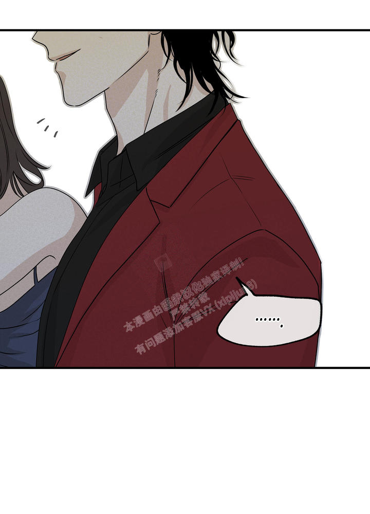 等价交换emc指令漫画,第59话2图
