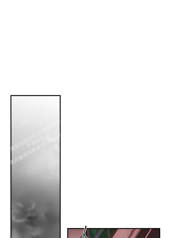 等价交换合成表教程漫画,第96话2图