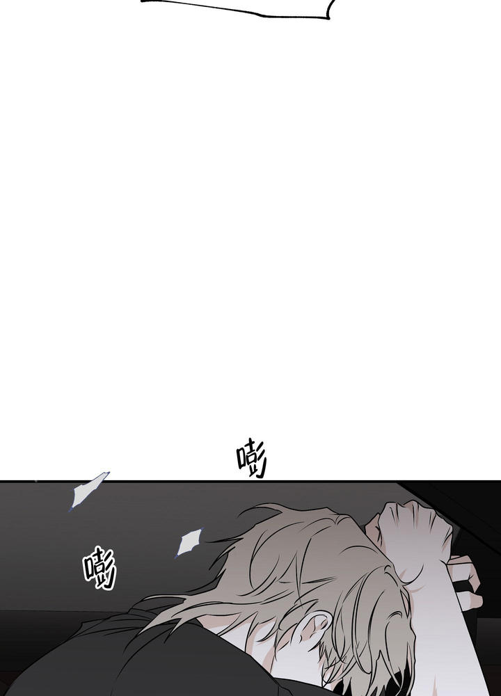 等价交换合成表教程漫画,第96话5图