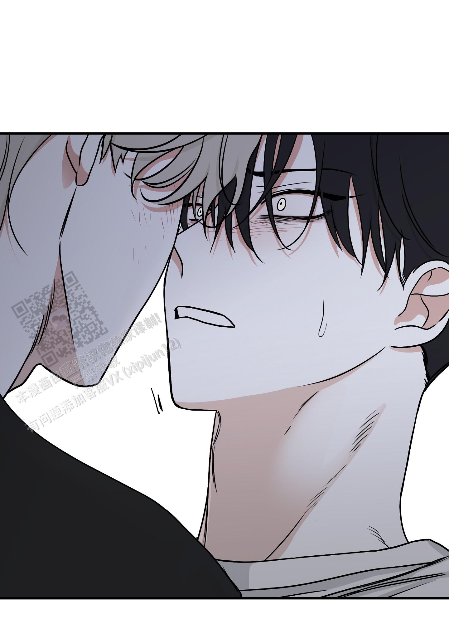 等价交换emc指令漫画,第129话1图