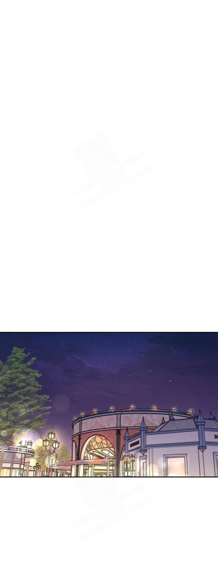 主人的日文漫画,第151话3图