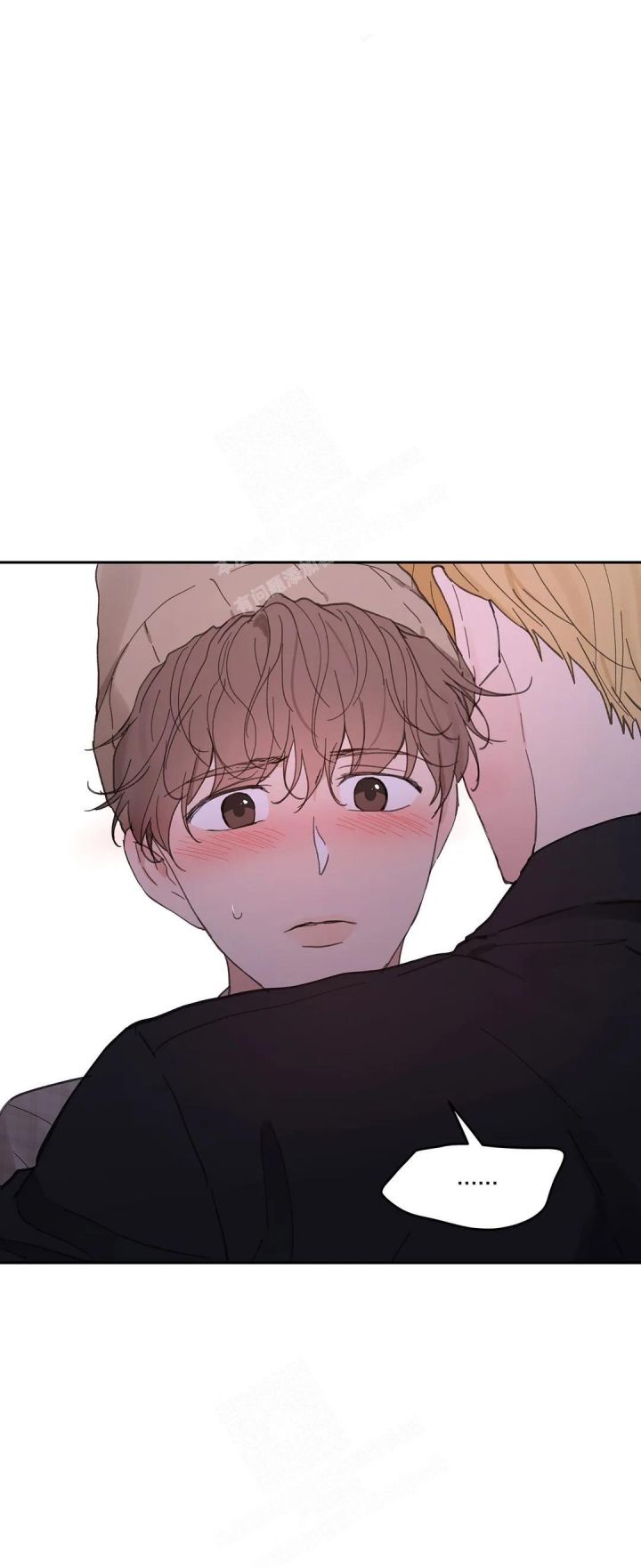 主人的日文漫画,第151话2图