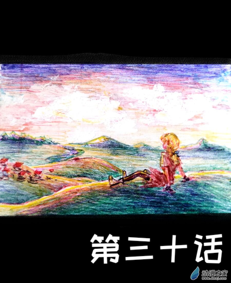 格林与保罗三分球训练漫画,第30话1图