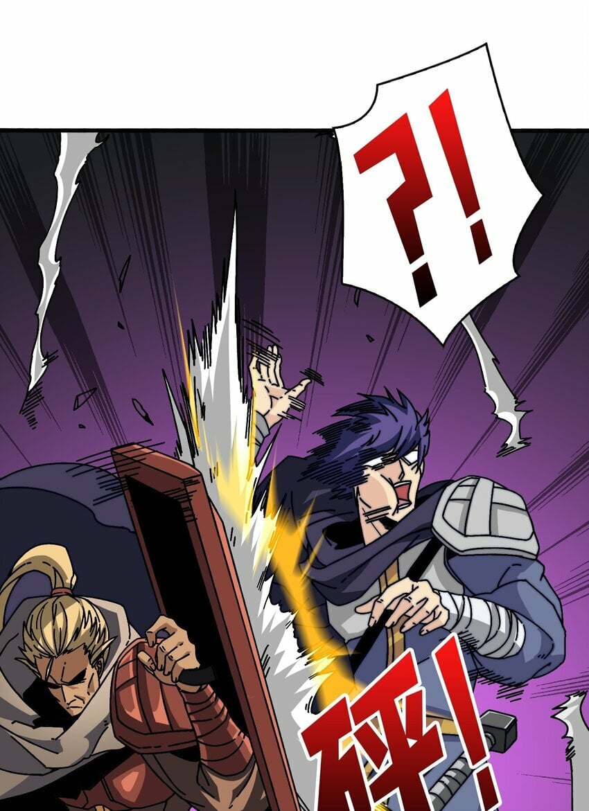 我是幕后大佬同类型小说漫画,08 大小姐抢怪成功4图
