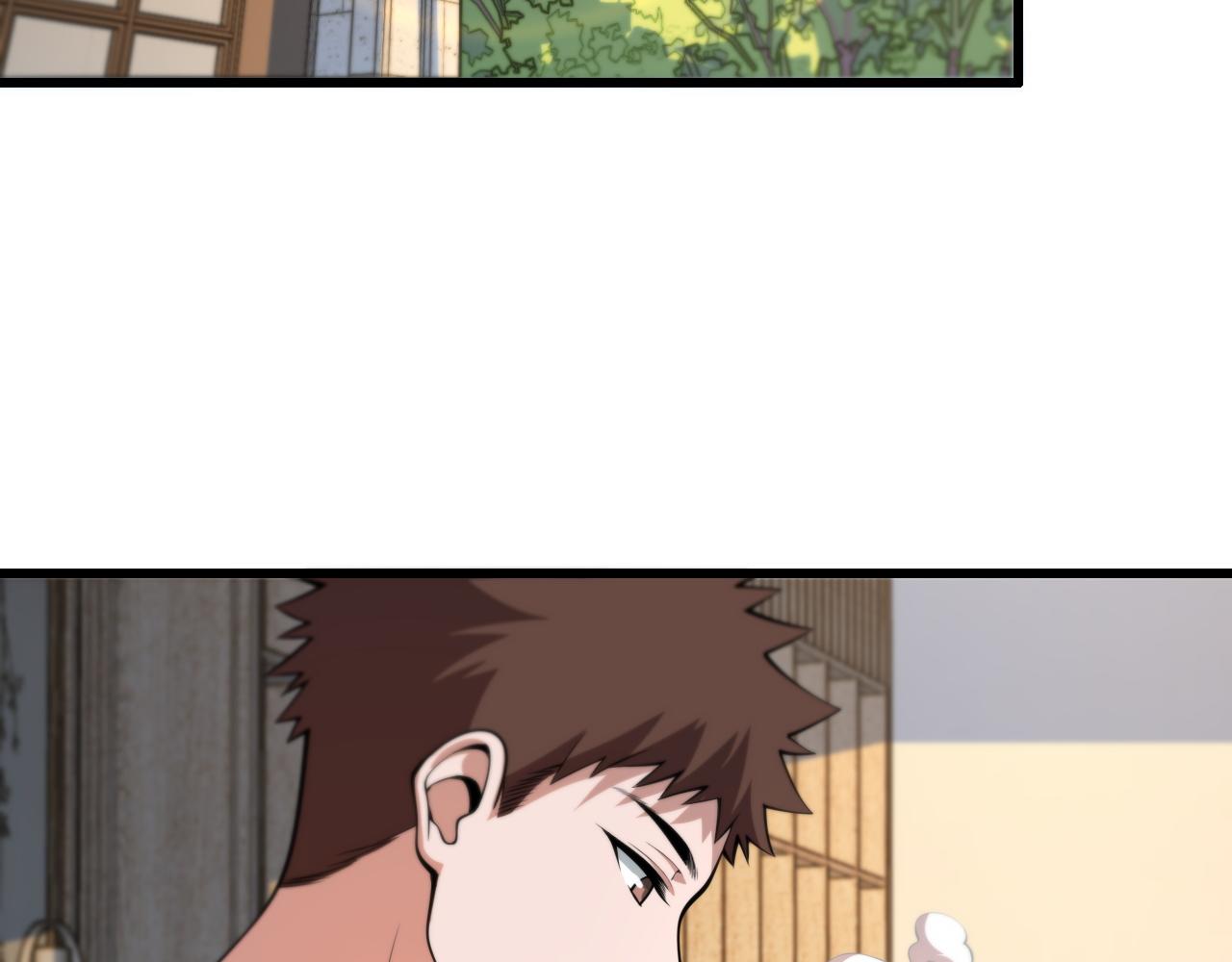 祖师爷下山漫画在线观看漫画,第33话 深入拍卖会5图