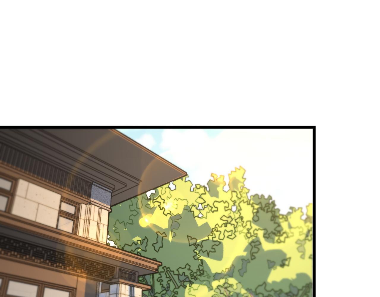 祖师爷下山漫画在线观看漫画,第33话 深入拍卖会4图