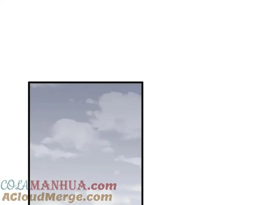 祖师爷下山完整漫画,第106话 追寻灵气走向5图