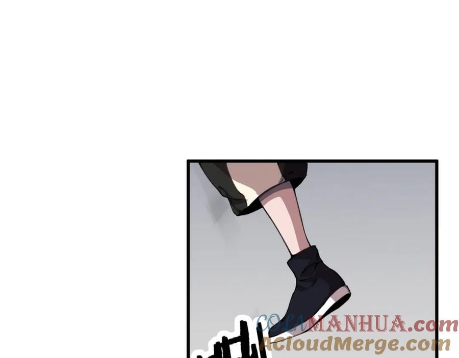 祖师爷下山小说在线阅读漫画,第96话 陷阱？通路？5图
