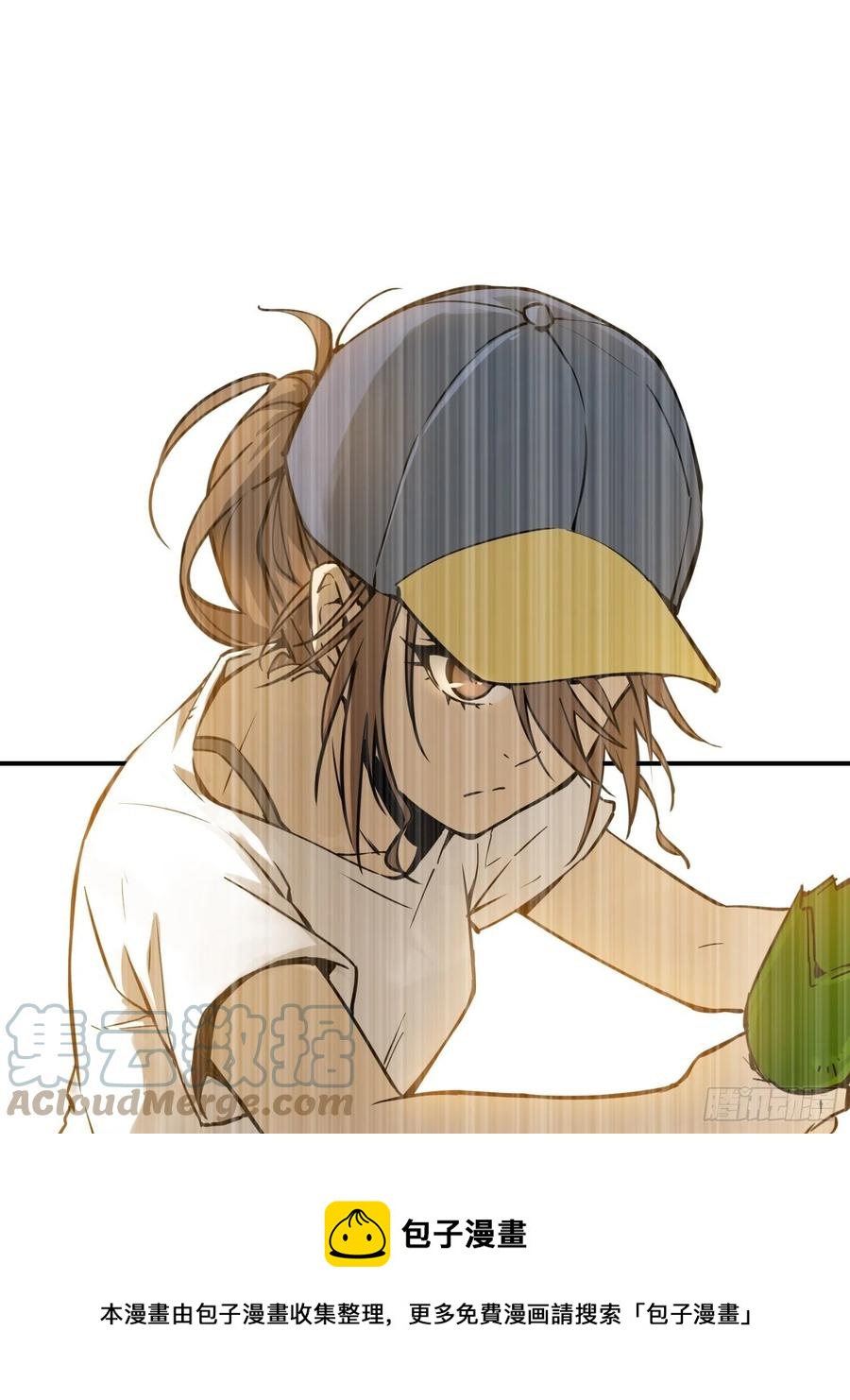 从姑获鸟开始笔趣阁txt漫画,094 致命丰收5图