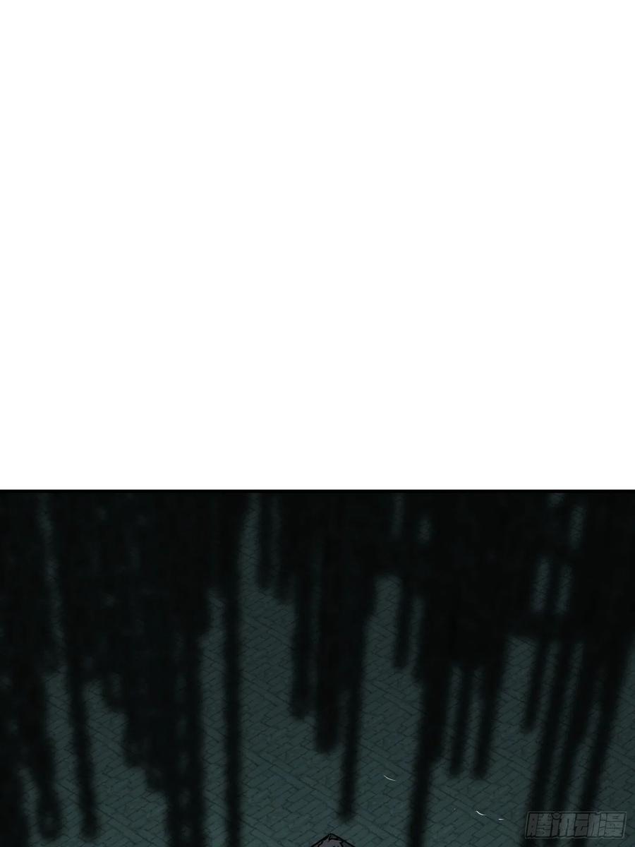 从姑获鸟开始笔趣阁txt漫画,094 致命丰收2图