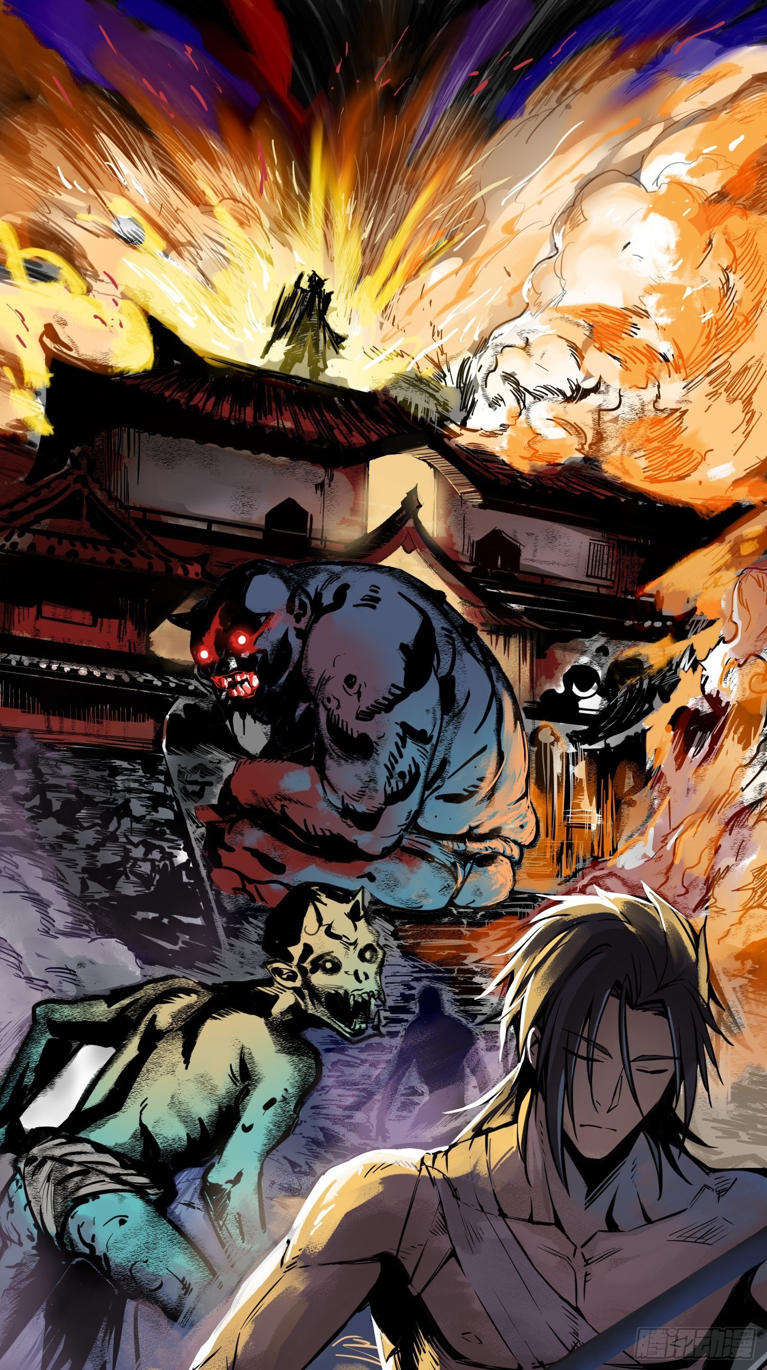 从姑获鸟开始动画漫画,081 睚眦伏首，烈火骷髅2图
