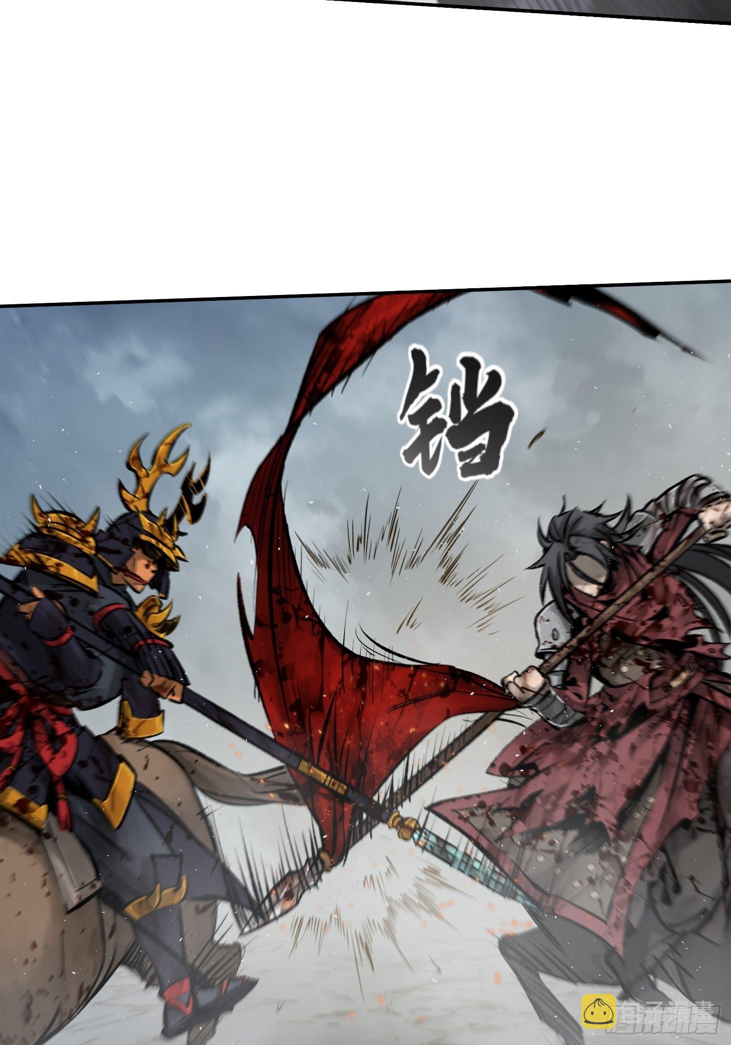 从姑获鸟开始动画漫画,090 一挑二（下）3图