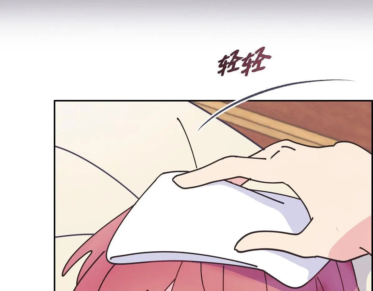 公爵大还是侯爵大漫画,第56话 尽可能让她多休息3图