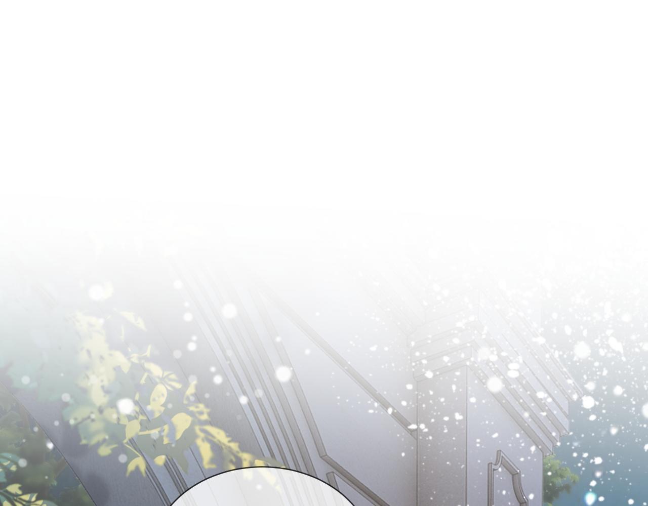 一夜沉婚最新章节在线阅读漫画,第2话 顾念怀孕？5图