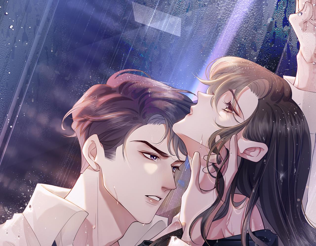 一夜沉婚 简介漫画,第9话 旖旎暧昧1图