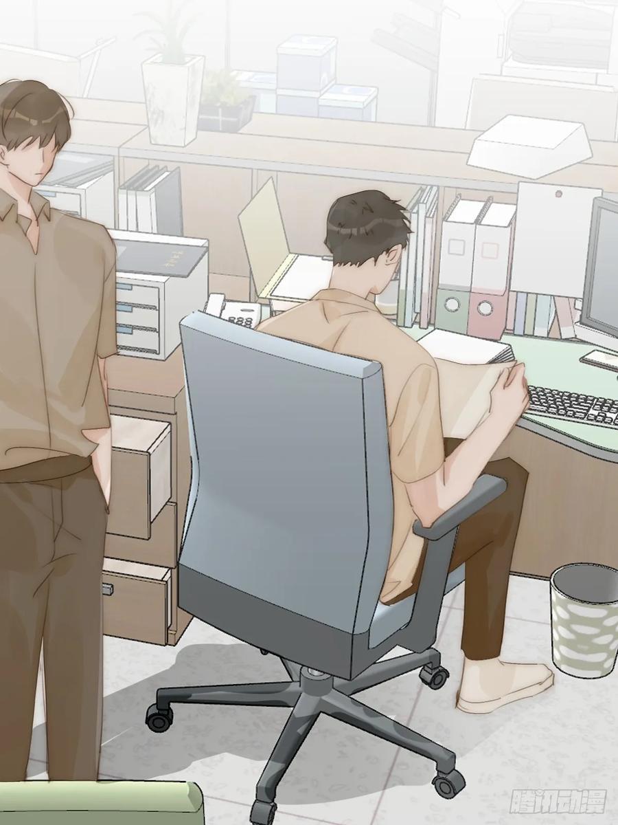 繁星一表达了什么漫画,第97话 敲诈2图