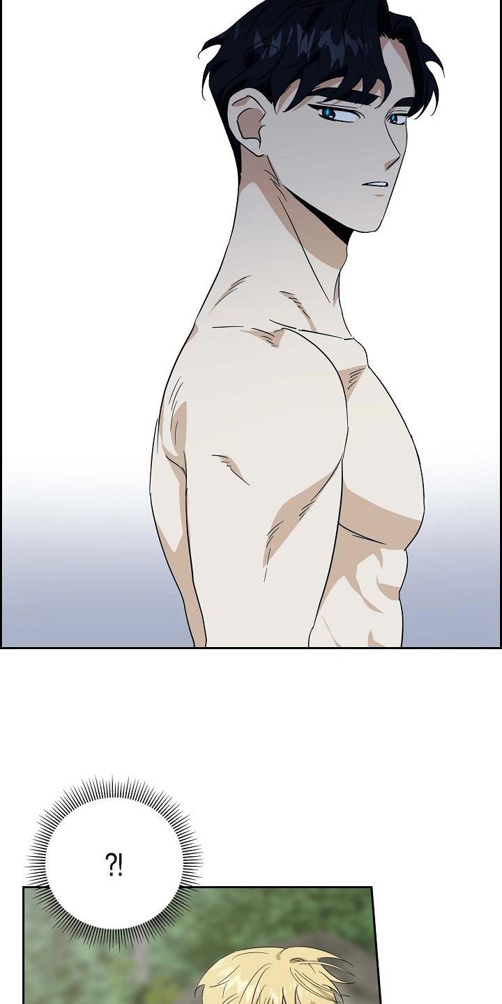 姻缘天注定后续情节漫画,第14话5图