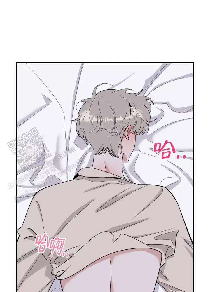 一塌糊涂近义词漫画,第112话5图