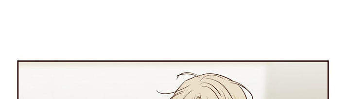 危险的便利店第三季147漫画,第147话3图