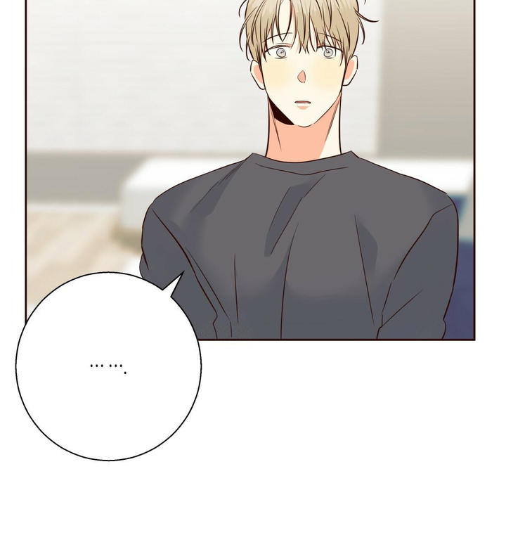 危险的便利店第三季147漫画,第147话4图