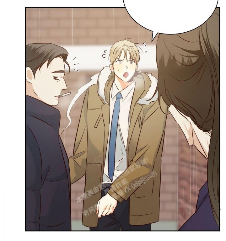 危险便利店动漫漫画,第130话4图