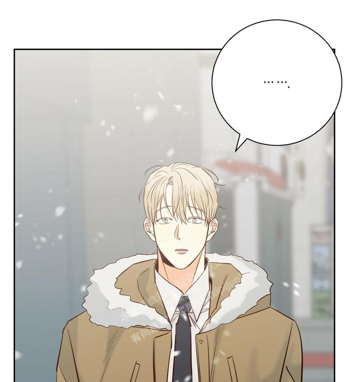 危险的便利店第17集漫画,第161话4图